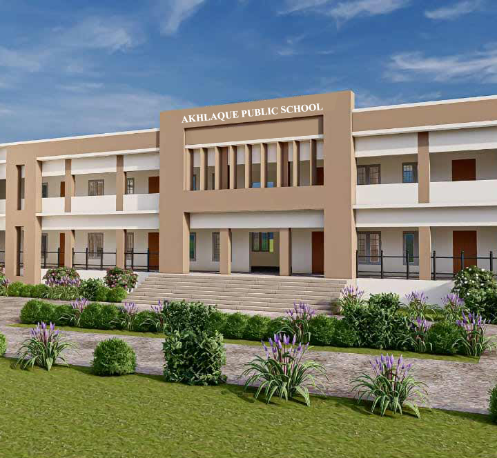 aps_school